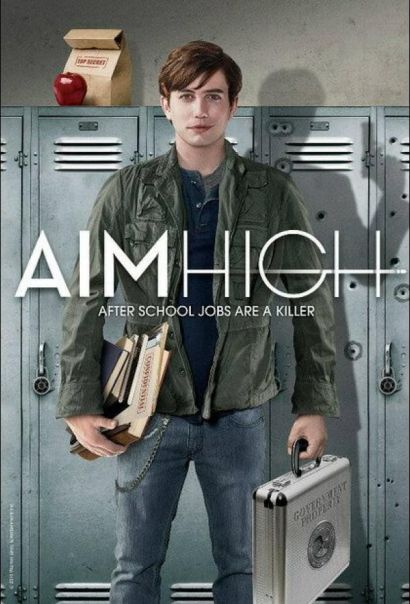 Большие планы (2011) Большие планы (2011)
