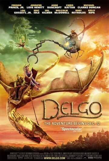 Дельго (2008) Дельго (2008)