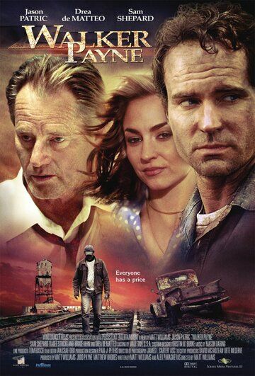 Уокер Пейн (2006) Уокер Пейн (2006)