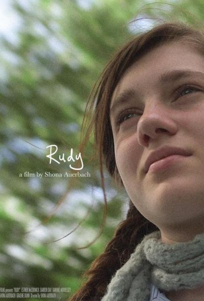 Руди (2023) Руди (2023)