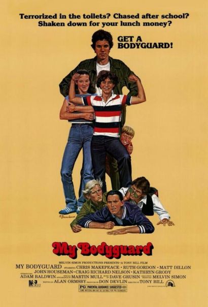 Мой телохранитель (1980) Мой телохранитель (1980)