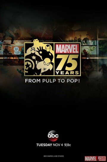 Документальный фильм к 75-летию Marvel (2014) Документальный фильм к 75-летию Marvel (2014)