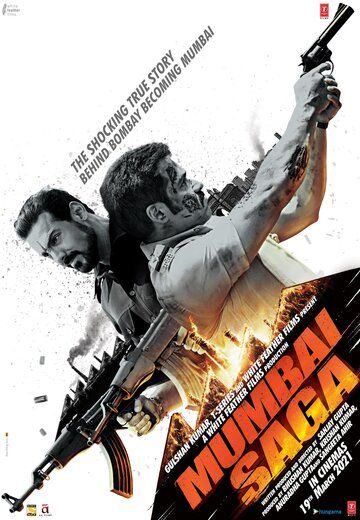 Мумбайская сага (2021) Мумбайская сага (2021)