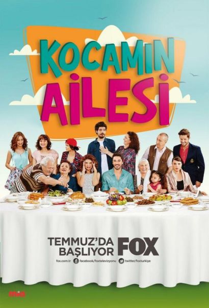 Семья моего мужа (2014) Семья моего мужа (2014)