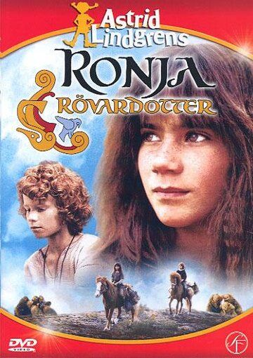 Ронья, дочь разбойника (1984) Ронья, дочь разбойника (1984)
