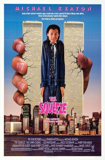 Блеф (1987) Блеф (1987)