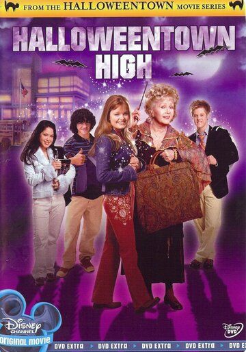 Хэллоуинтаун 3 (2004) Хэллоуинтаун 3 (2004)