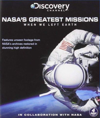 Эпохальные полеты NASA (2008) Эпохальные полеты NASA (2008)