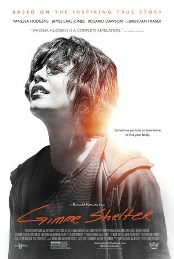 Подари мне убежище (2013) Подари мне убежище (2013)