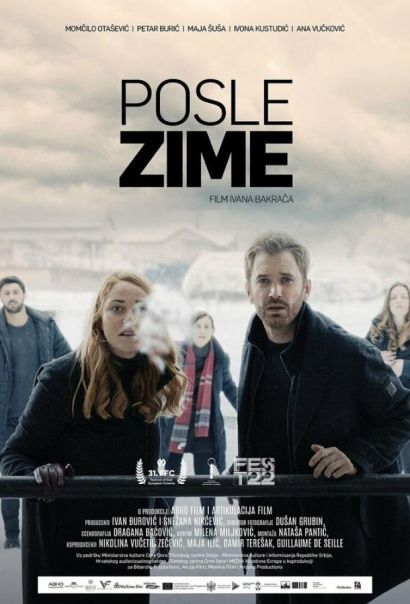 После зимы (2021) После зимы (2021)
