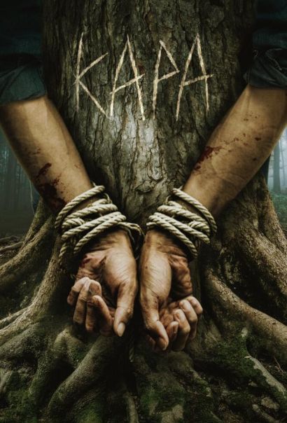 Кара (2024) Кара (2024)