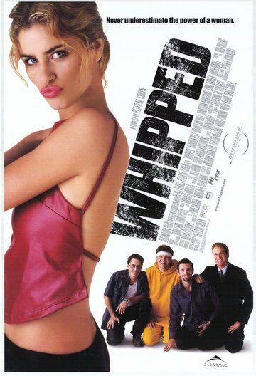 Проигравший (2000) Проигравший (2000)