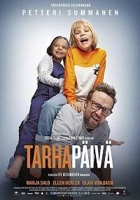 Бородатый нянь (2019) Бородатый нянь (2019)