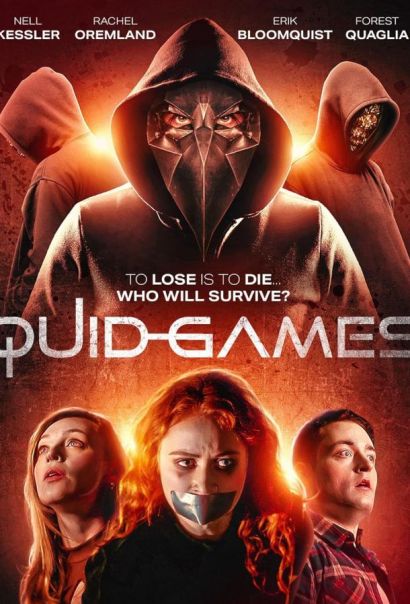 Игры на выживание (2023) Игры на выживание (2023)