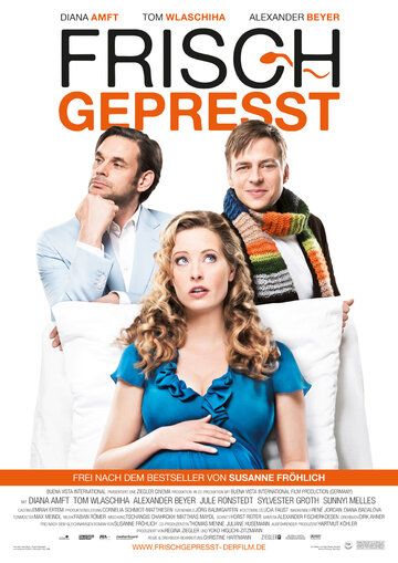 Свежевыжатый (2012) Свежевыжатый (2012)