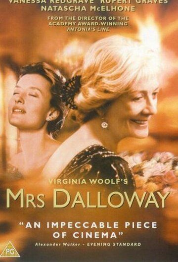 Миссис Дэллоуэй (1997) Миссис Дэллоуэй (1997)