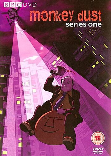 38 обезьян (2008) 38 обезьян (2008)