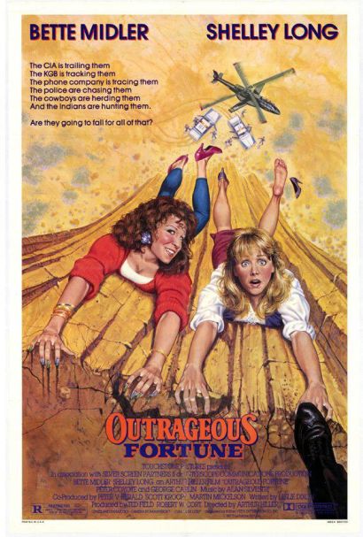 Неприличное везение (1987) Неприличное везение (1987)