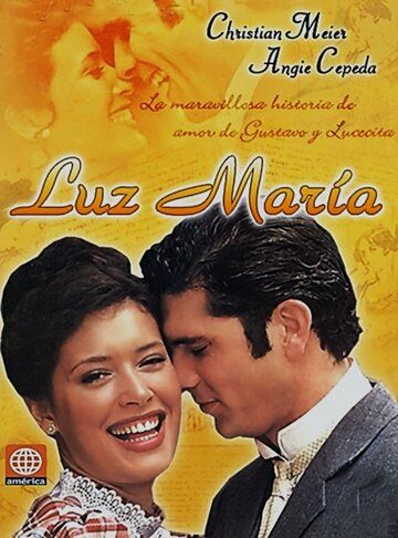 Лус Мария (1998) Лус Мария (1998)