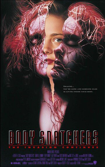 Похитители тел (1993) Похитители тел (1993)