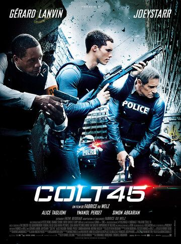 Кольт 45 (2014) Кольт 45 (2014)