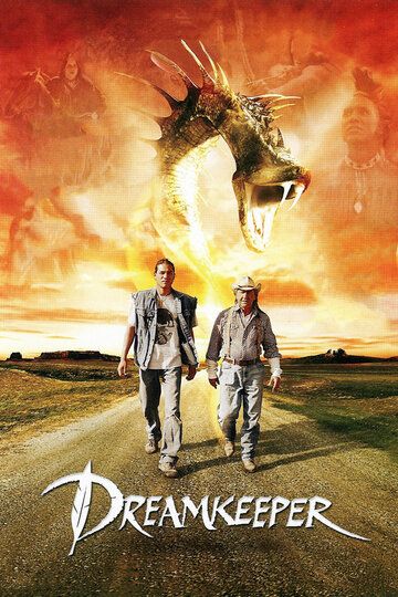Властелин легенд (2003) Властелин легенд (2003)