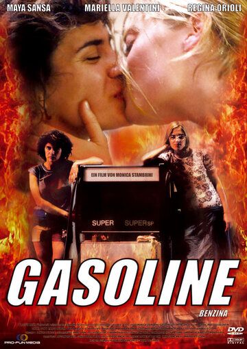 Бензин (2001) Бензин (2001)