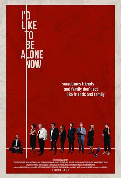 Я хотел бы побыть один (2019) Я хотел бы побыть один (2019)
