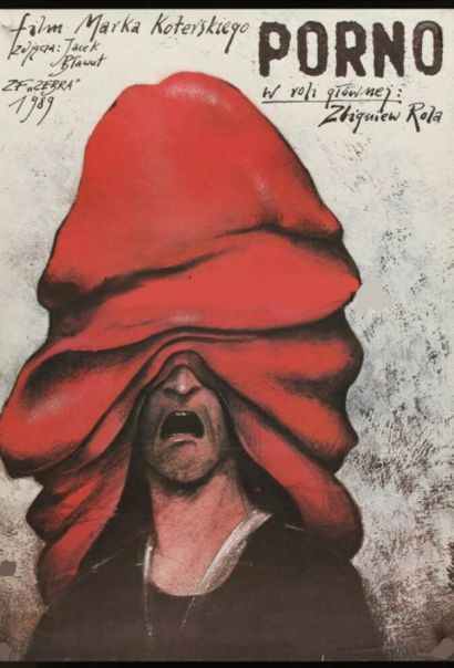 Порно (1990) Порно (1990)