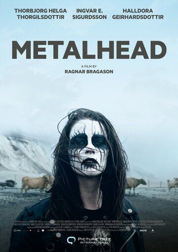Металлистка (2013) Металлистка (2013)