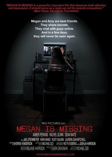 Пропавшая Меган (2011) Пропавшая Меган (2011)