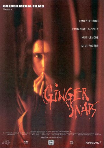 Оборотень (2000) Оборотень (2000)