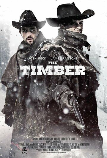 Достоинство (2015) Достоинство (2015)