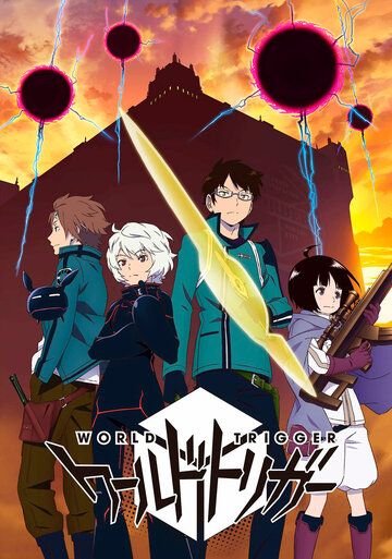 Импульс мира (2014) Импульс мира (2014)