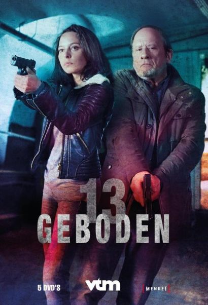 13 заповедей (2018) 13 заповедей (2018)