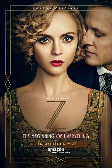 З: Начало всего (2015) З: Начало всего (2015)