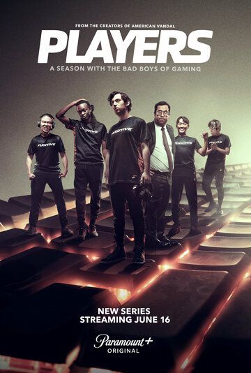 Игроки (2022) Игроки (2022)