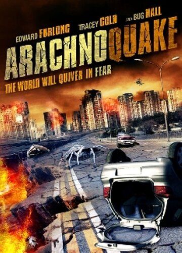 Паучий удар (2012) Паучий удар (2012)