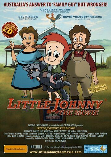 Малыш Джонни: Кино (2011) Малыш Джонни: Кино (2011)