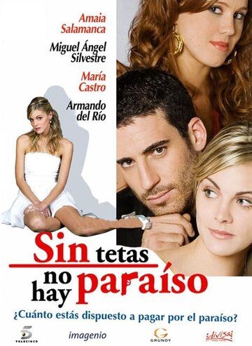 Без бюста нет рая (2008) Без бюста нет рая (2008)