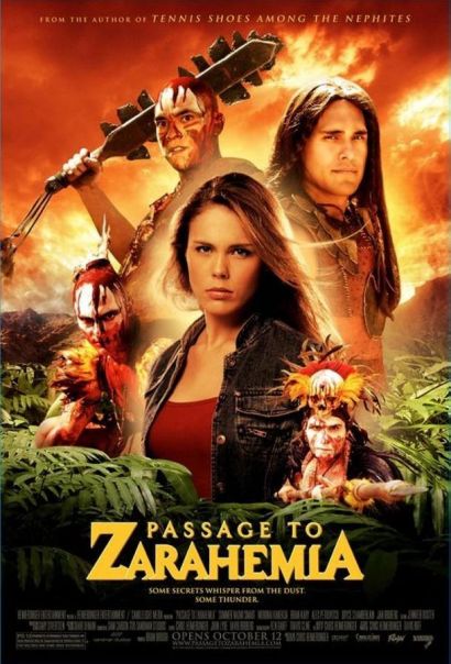 Дорога в Зарахемле (2007) Дорога в Зарахемле (2007)