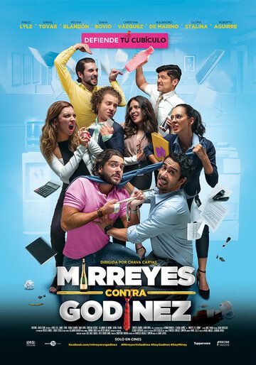 Миррейес против Годинеса (2019) Миррейес против Годинеса (2019)