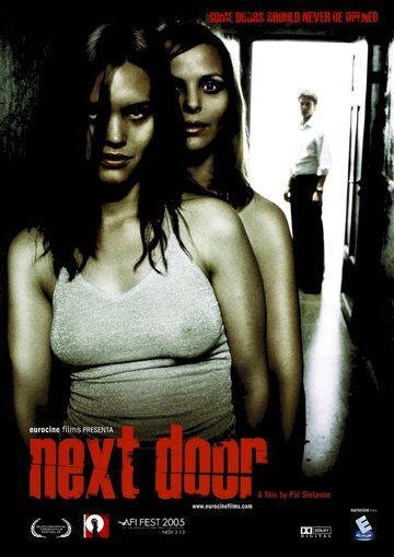 Другая дверь (2005) Другая дверь (2005)