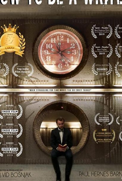 Как стать писателем (2019) Как стать писателем (2019)