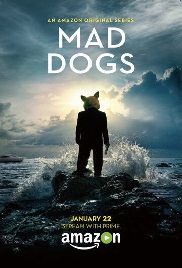 Бешеные псы (2015) Бешеные псы (2015)