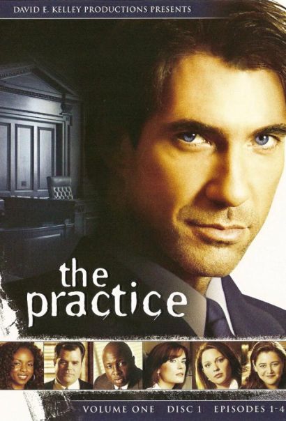 Практика (1997) Практика (1997)
