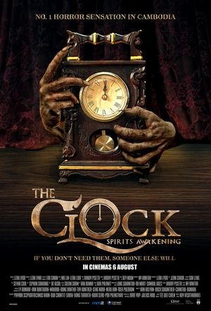 Часы: Пробуждение духа (2019) Часы: Пробуждение духа (2019)