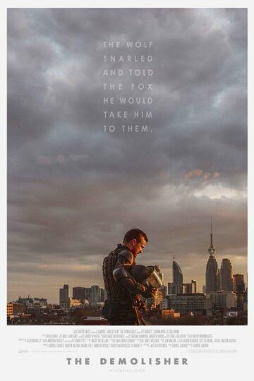 Разрушитель (2015) Разрушитель (2015)