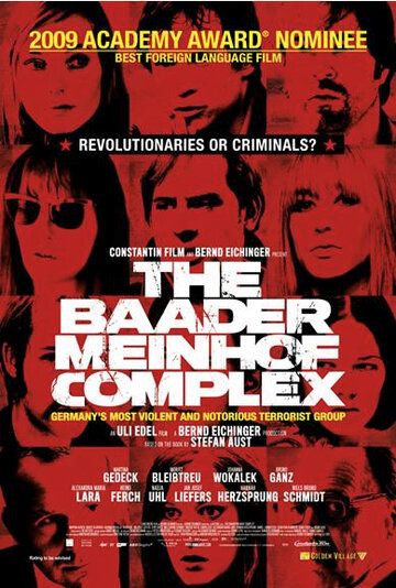 Комплекс Баадер-Майнхоф (2008) Комплекс Баадер-Майнхоф (2008)