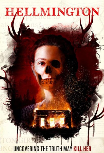 Хелмингтон (2018) Хелмингтон (2018)
